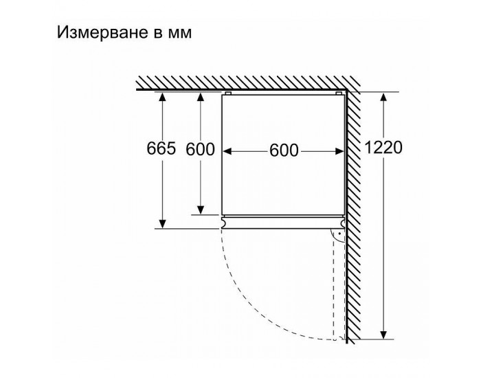 Хладилник с фризер Bosch KGN39LBCF , 363 l, C , No Frost , Черен