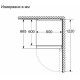 Хладилник с фризер Bosch KGN39LBCF , 363 l, C , No Frost , Черен