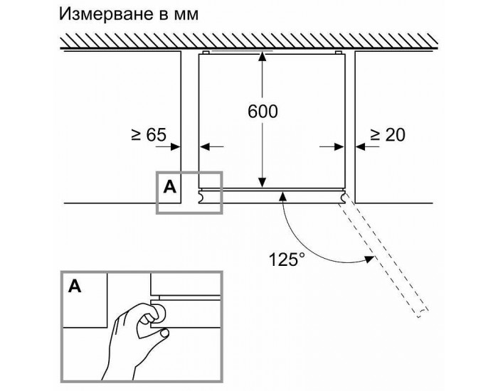 Хладилник с фризер Bosch KGN39LBCF , 363 l, C , No Frost , Черен