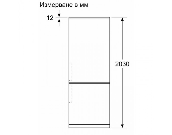 Хладилник с фризер Bosch KGN39LBCF , 363 l, C , No Frost , Черен