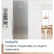 Хладилник с фризер Bosch KGN397LEQ , 368 l, E , No Frost , Инокс