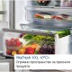 Хладилник с фризер Bosch KGN397LEQ , 368 l, E , No Frost , Инокс