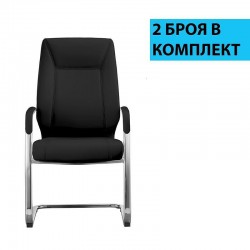 RFG Посетителски стол VINCI M, екокожа, черен, 2 броя в комплект - Офис столове