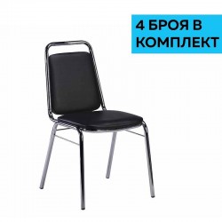 RFG Посетителски стол Party M, екокожа, черен, 4 броя в комплект - Офис столове