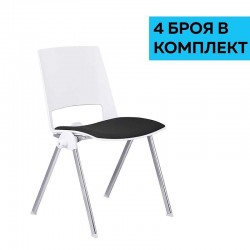 Посетителски стол RFG Sweet Chrome White, дамаска и полипропилен, до 120 kg, черен, 4 броя в комплект - Офис столове