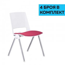 Посетителски стол RFG Sweet Chrome White, дамаска и полипропилен, до 120 kg, червен, 4 броя в комплект - Офис столове