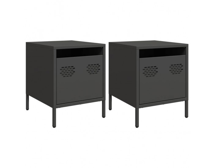 Sonata H Нощни шкафчета, 2 бр, черни, 35x39x43,5 см, стомана