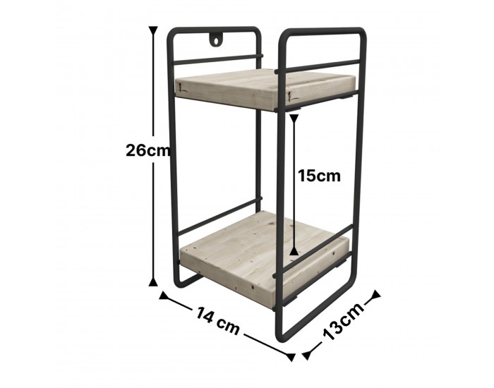 Рафт за маса Pargas 26x14x13 см []