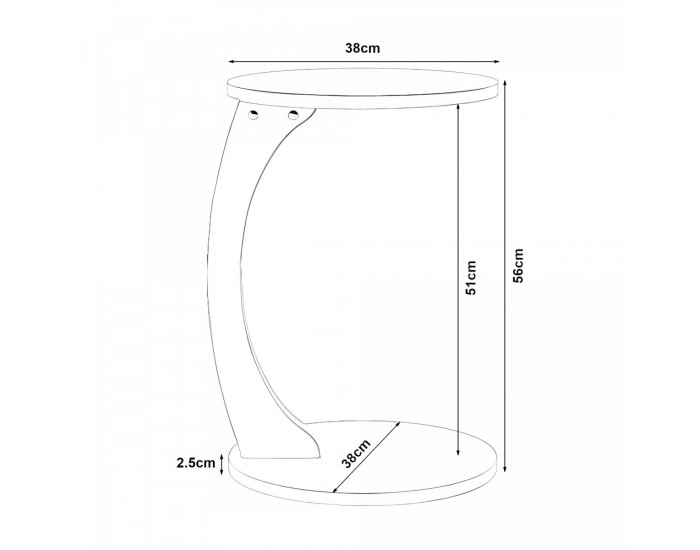 Помощна маса Holeby 56 x Ø 38 cm сива []