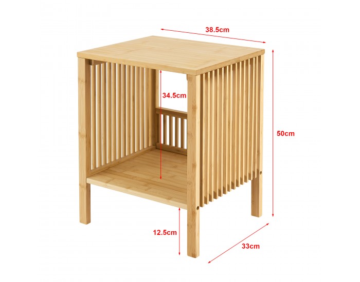 Помощна маса Varde 50x39x33 см естествен бамбук []