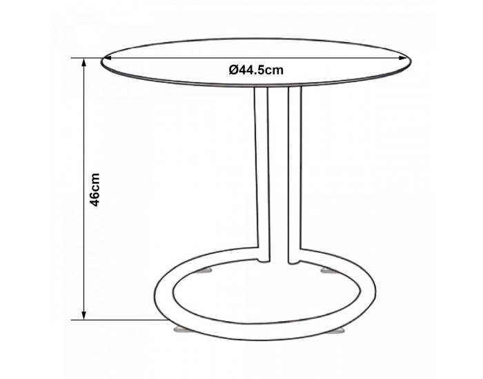 Помощна маса Ylivieska 46xØ45 см цвят хром/прозрачно стъкло []