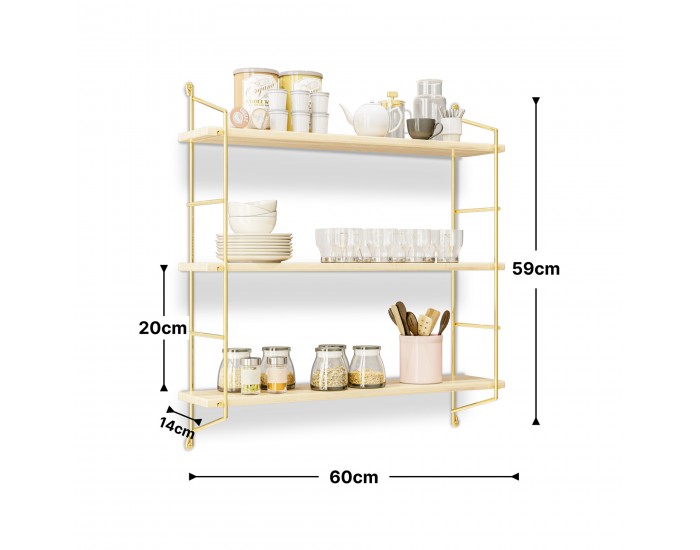 Стенен рафт Myrskylä 59x60x14 cm Gold []