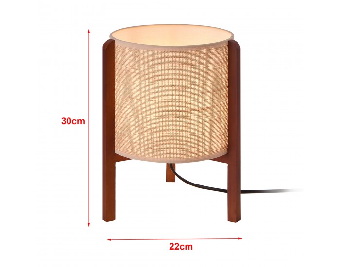 Настолна лампа Solihull Beige / Brown []