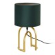 Настолна лампа Smethwick тъмнозелена []