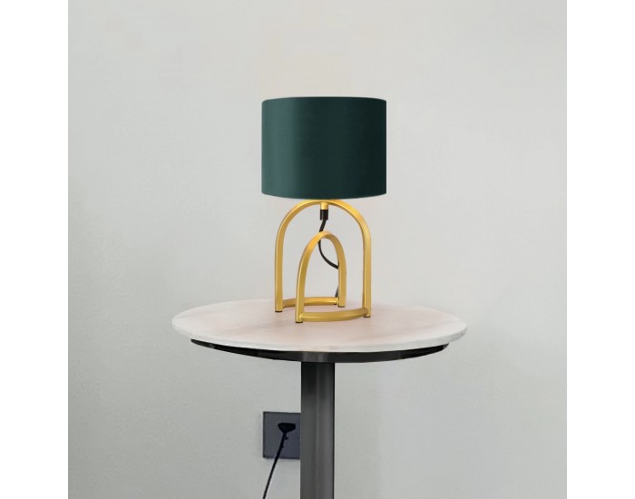 Настолна лампа Smethwick тъмнозелена []