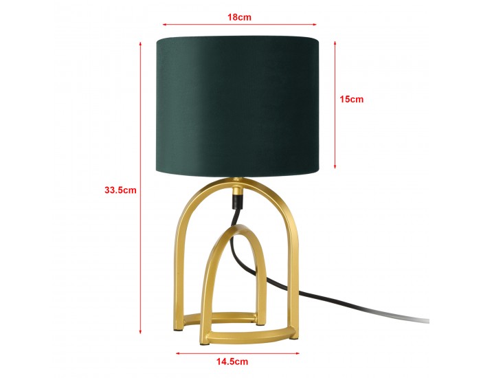 Настолна лампа Smethwick тъмнозелена []