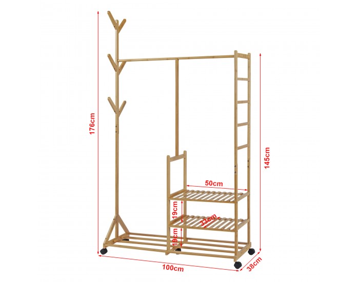 Подвижна закачалка Ikaalinen Bamboo []