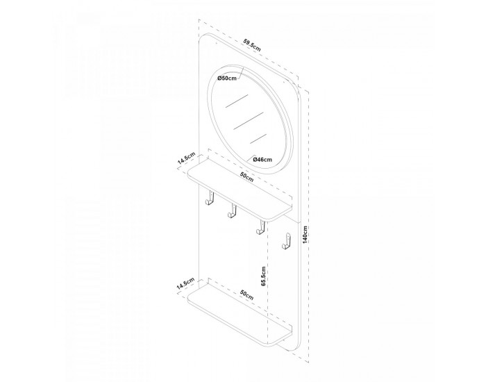 Гардероб панел Helsinge с огледало 140x60x16 см []