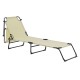 Комплект от 2 шезлонга Lomeda със сенник 187x53x27см крем []