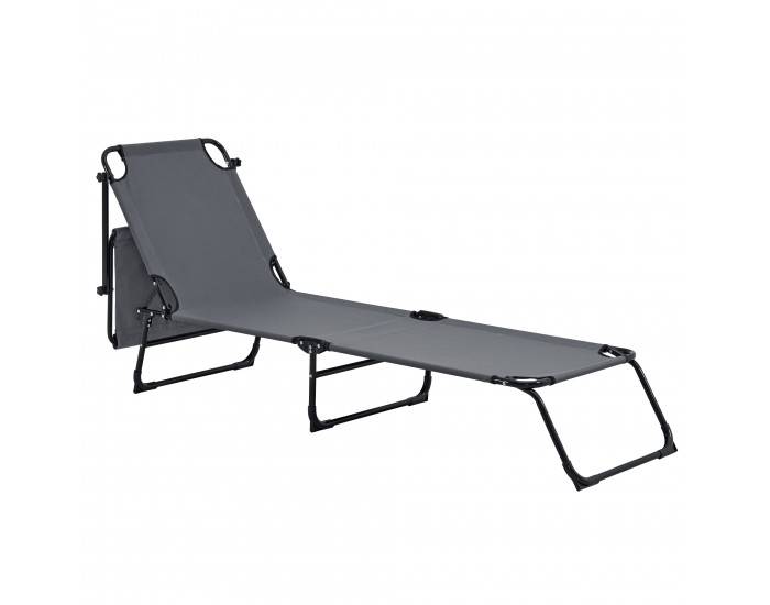 Комплект от 2 шезлонга Lomeda със сенник 187x53x27см тъмносив []