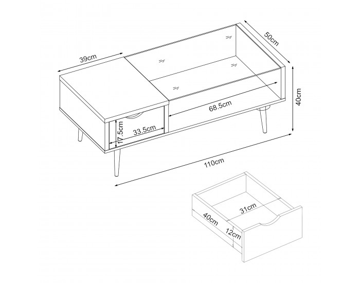 Холна маса Markaryd вид орех []