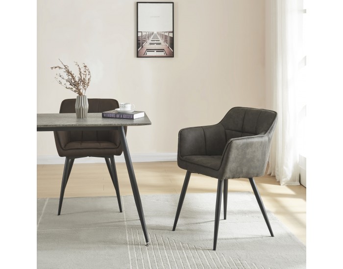 Комплект трапезарни столове 4 Birmingham тъмносив []