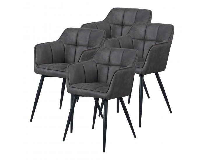 Комплект трапезарни столове 4 Birmingham тъмносив []