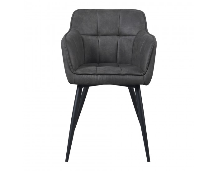 Комплект трапезарни столове 4 Birmingham тъмносив []