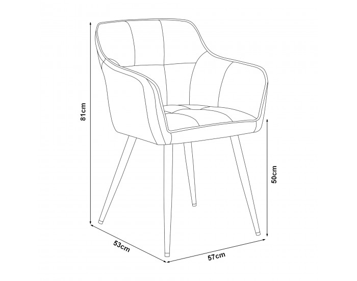 Комплект трапезарни столове 4 Birmingham тъмносив []