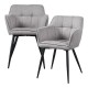 Комплект трапезарни столове 2 Birmingham Grey []
