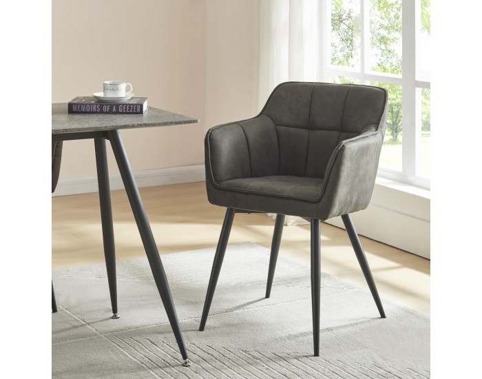 Комплект трапезарни столове 2 Birmingham тъмносив []