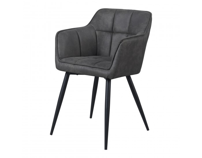 Комплект трапезарни столове 2 Birmingham тъмносив []