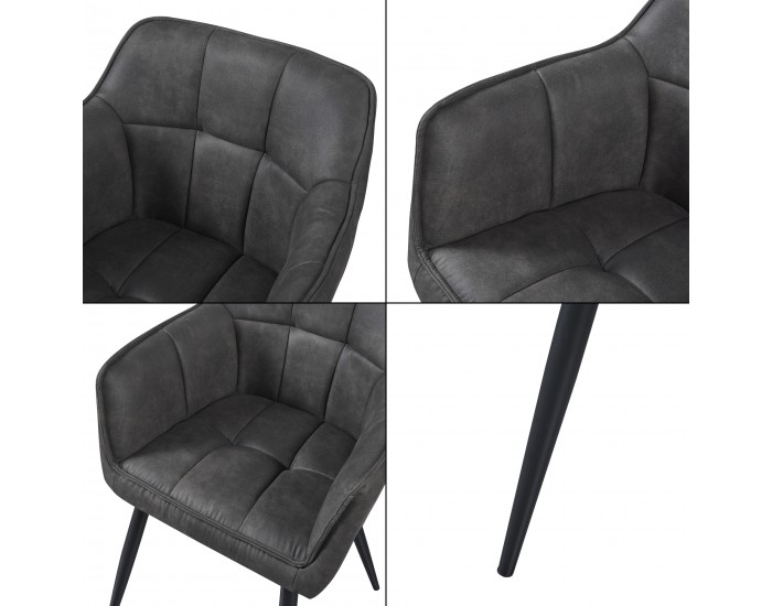 Комплект трапезарни столове 2 Birmingham тъмносив []