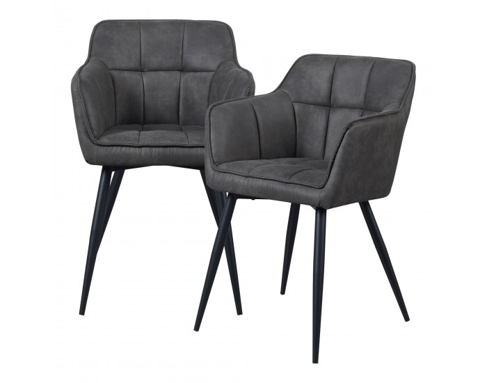 Комплект трапезарни столове 2 Birmingham тъмносив []