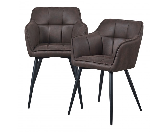 Комплект трапезарни столове 2 Birmingham тъмнокафяв []