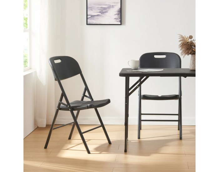 Комплект сгъваеми столове Ljusnarsberg от 4 пластмасови черни []