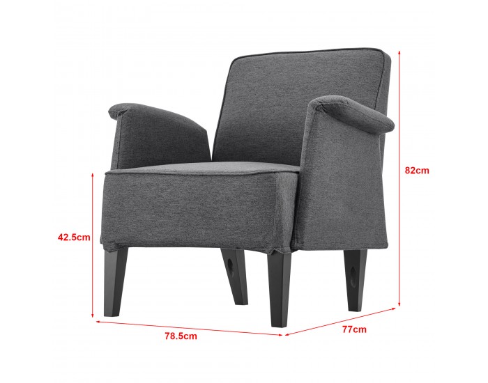 Тапицирано кресло Diespeck тъмно сиво []