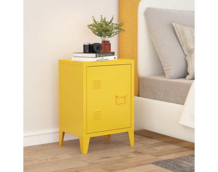 Нощно шкафче Inari дръжка дясна стоманена жълта []