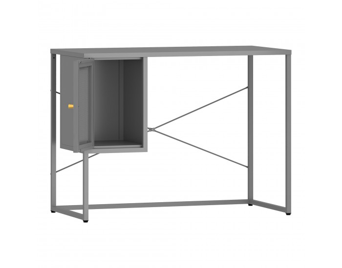 Бюро Sund Steel 75x100x50 см сиво []