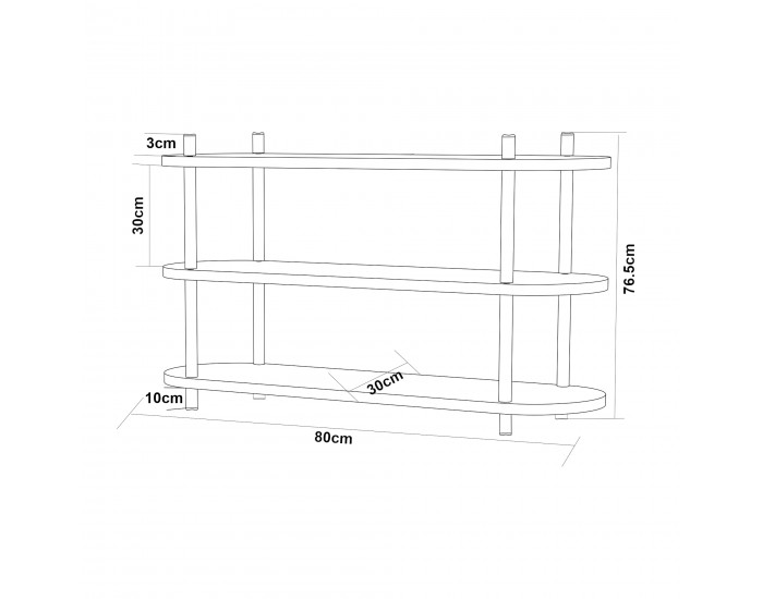 Библиотека Øvre 76,5x80x30 см 3 рафта черен []