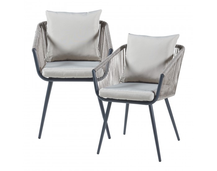 Комплект градински мебели Abriola от 3 части, сив []