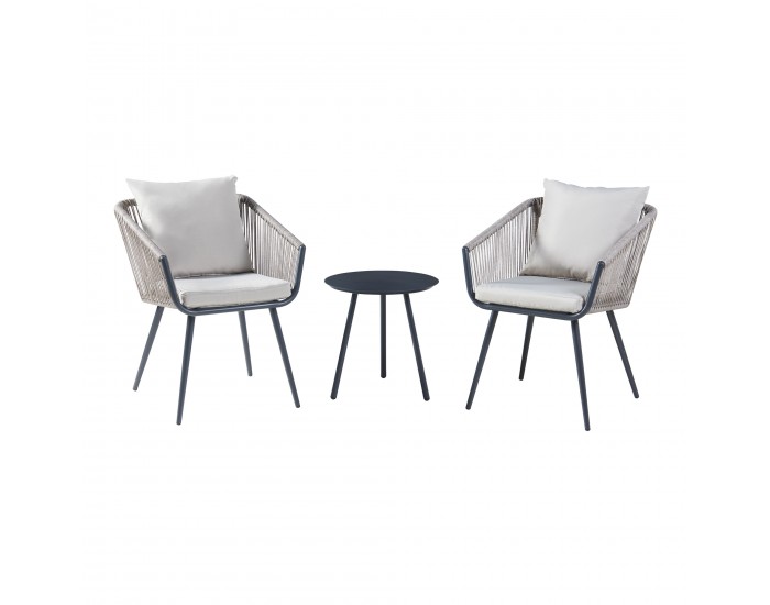 Комплект градински мебели Abriola от 3 части, сив []