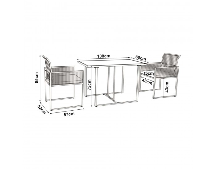 Комплект градински мебели от 3 части Accadia, черен/кафяв []