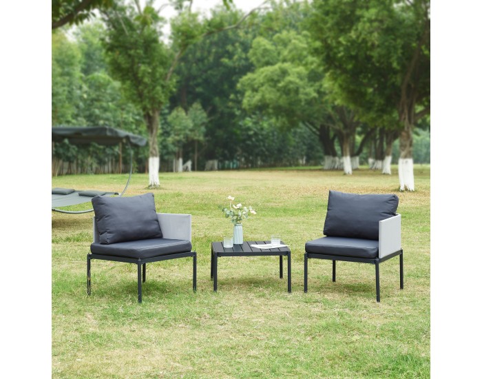 Комплект градински мебели от 3 части Accettura, алуминий, сив []