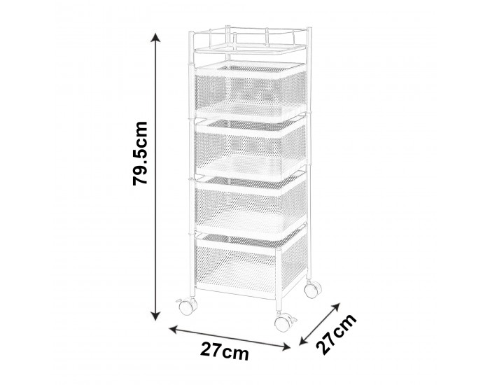 Sunndal количка с 4 нива 79.5x27x27cm бяла []