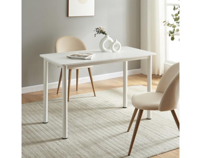 Трапезна маса Tammela за 4 души 120x60 см бяла []