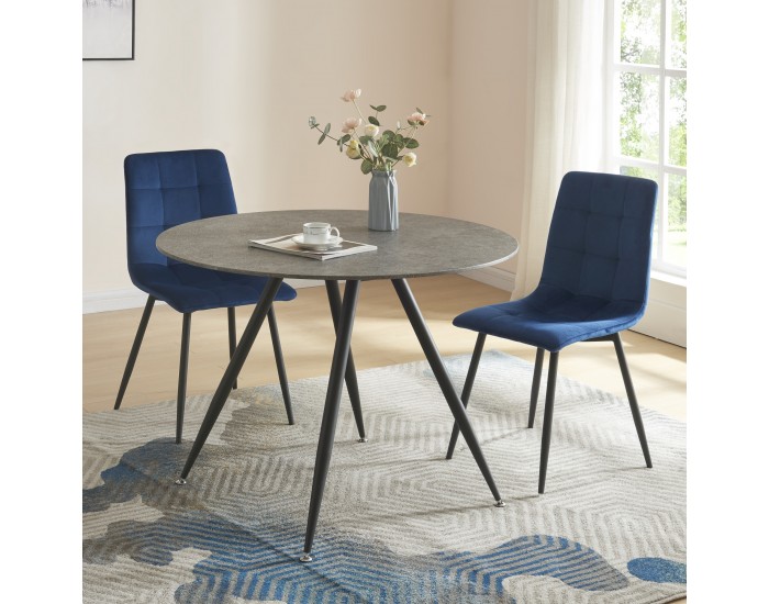 Трапезна маса Fitjar за 4 души Ø100 см бетонна визия []