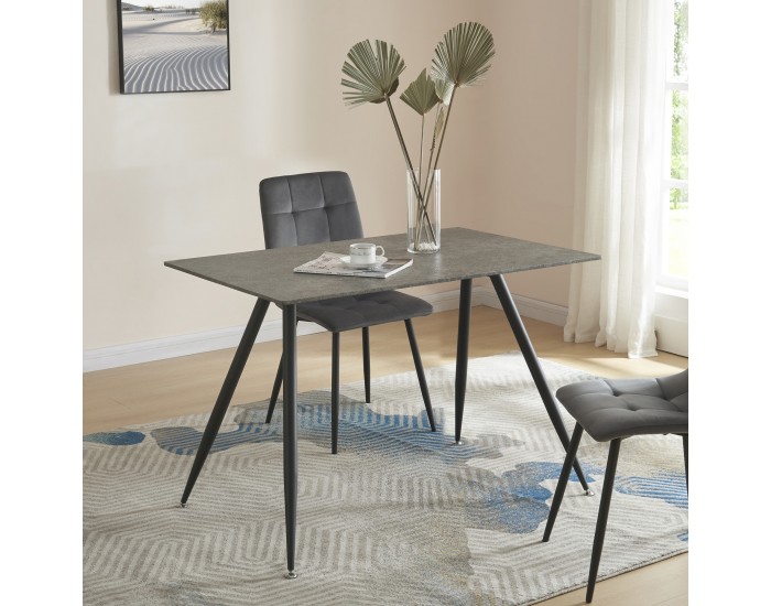 Трапезна маса Fitjar за 4 души 120x70 cm визия на бетон []