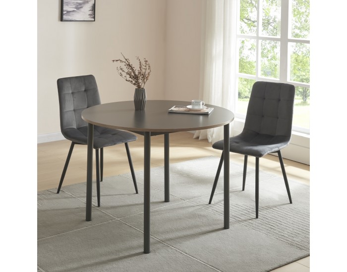 Трапезна маса Lindesberg за 4 души Ø100 см сива []