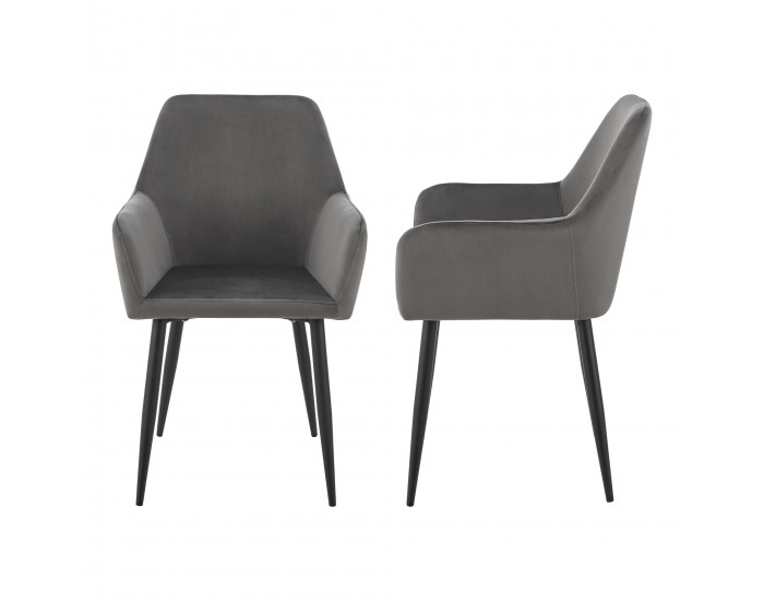 Комплект трапезарни столове Hollola от 2 бр., тъмносив []